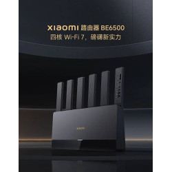 Xiaomi BE6500 WiFi 7 Router