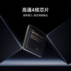 Xiaomi BE6500 WiFi 7 Router