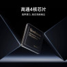 Xiaomi BE6500 WiFi 7 Router